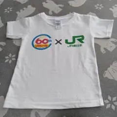 60th × JR東日本 Tシャツ 100cm 子鉄