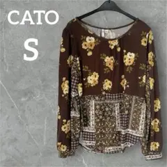 美品♡CATO 【S】花柄 ブラウン トップス マルチカラー 長袖 カジュアル