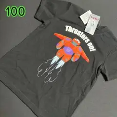 新品【ベイマックス×100cm】ディズニー 半袖 Tシャツ