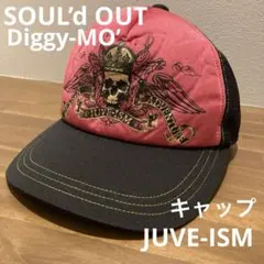 2025年最新】soul'd out キャップの人気アイテム - メルカリ
