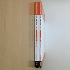 Item thumbnail for item 925e3189-9f95-4010-a9c3-06de5a120404