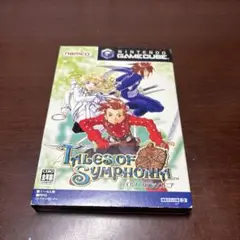 ゲームキューブ ソフト テイルズ オブ シンフォニア