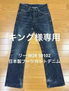 Item thumbnail for item 71613cd3-6002-4e44-bd2b-3fc2350b845c