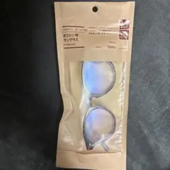 ボストン型 ブラウン　サングラス