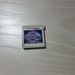 ポケットモンスター ムーン　ニンテンドー3DS