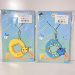 たまごっち一番くじ　F賞 ラバーチャーム　2個セット