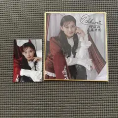 Item thumbnail for item 20bb79bb-d2b6-4dad-b5b7-a6a632ace82e