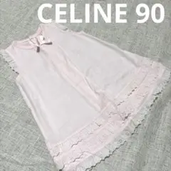 Item thumbnail for item 05bb5a40-2305-4e45-86de-6a04b424fdc4