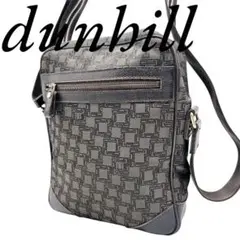 Item thumbnail for item 039f53aa-075d-449a-8a96-75f0d2591997