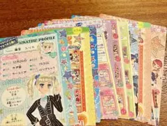 Item thumbnail for item 39e37ca7-3987-46c9-b38d-2bbd8dcb94d2