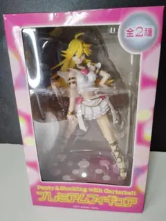 新品未開封 プレミアムフィギュア ストッキング プライズ Panty＆Stocking with Garterbelt プレミアムフィギュア