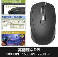 シルバー 7ボタン 充電式 ワイヤレスマウス 無線マウス