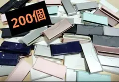 中古 ジャンク 200個 任天堂 DS lite カバー ニンテンドー