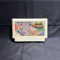 クレイジークライマー　ファミコンソフト　動作確認済
