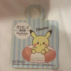 ピカチュウ ポケピース パールレディ 特典