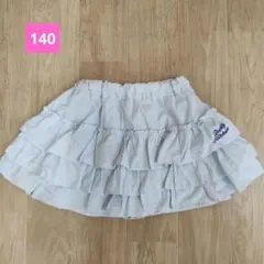 Dolly Ribbon キュロットスカート　140 ブルー　フリルスカート