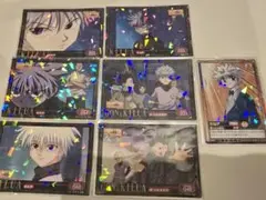 Item thumbnail for item ea5d9f20-3198-4680-bbad-ee684ce9b401