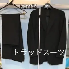 希少80s VAN TOWN ヴァンヂャケット セットアップシングルスーツ 希少80s VAN TOWN ヴァンヂャケット セットアップシングルスーツ