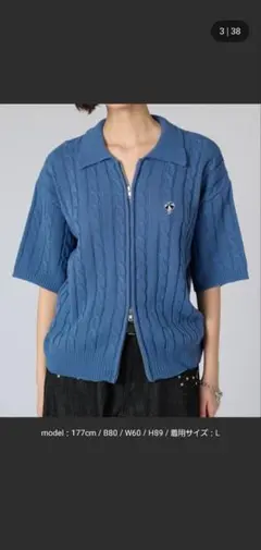 ONCILY. ダブルジップニットシャツ
