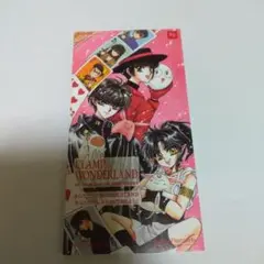 2025年最新】clamp in wonderland 1&の人気アイテム - メルカリ