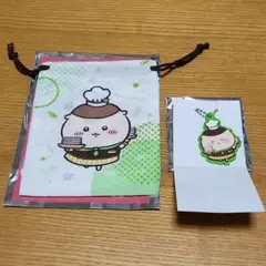 Item thumbnail for item 91ebcaab-8a05-4e04-ae3b-6d805c366c81