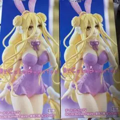 デート・ア・ライブ BicCute Bunnies -星宮六喰・ピンクver