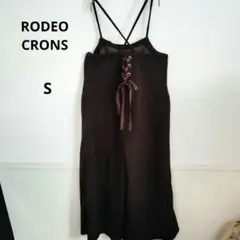 Item thumbnail for item 8c0fd884-bb47-4c9b-9bf5-0dd3ecd64d97