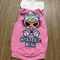 セーラーテディ ベスト 90