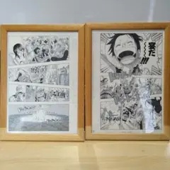 【受注生産限定】ワンピース 累計発行2億冊突破記念　第１話複製原稿BOX 受注生産限定】ワンピース 累計発行2億冊突破記念【第1話複製