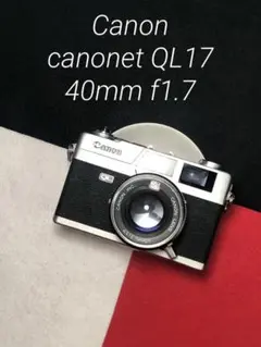 Item thumbnail for item 88950577-409e-40af-b01f-a9fe18802b62