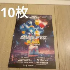 HYBE CINE FEST IN ASIA 映画フライヤー