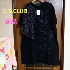 限界価格‼️新品未使用❣️DS CLUB 半袖カットソーワンピース 黒