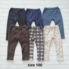 まとめ売り 秋冬スパッツ ボトムス 裏起毛パンツ 100cm 暖かい らくらく★
