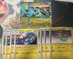 ドラパルトex 2枚　ドロンチ　ドラメシヤ　各4枚　ファントムダイブ
