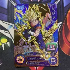 Item thumbnail for item 5ee2f10a-3f55-498a-a00a-99827873564f