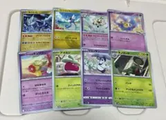 ポケモンカード 30枚 セット