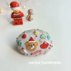 Item thumbnail for item 6e0e7690-567d-4309-b2db-1d7ccd4db2bb