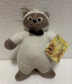 アタゴオル物語 ぬいぐるみ ヒデ丸 タグ付き レトロ 非売品
