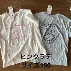 新品タグ付き　半袖Tシャツ　2枚セット