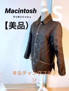 【重宝】Macintosh マッキントッシュ キルティングブルゾン