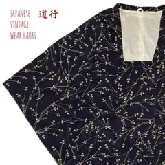 Item thumbnail for item 6a36f767-4f69-420c-91bd-b1e1b311721b