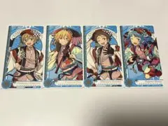 あんスタ　アルカナカード　ラビッツ