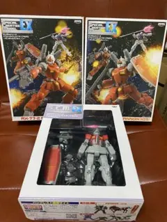 2025年最新】スペシャルクリエイティブモデル ガンキャノンの