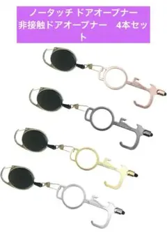 Item thumbnail for item 2c6d6c37-f556-4cb1-921d-ec4ca42ac264