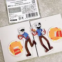タワレコカフェ ガングル アクリルスタンド アメイジングデジタルサーカス