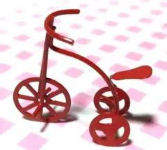 Item thumbnail for item 6d9a55ed-b91f-417e-8658-dc59c86b0c14