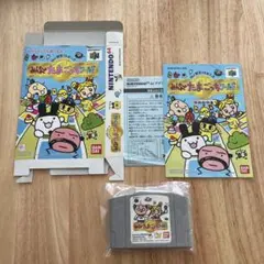 Nintendo64 ソフト　みんなでたまごっちワールド　動作未確認