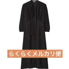 UNIQLO U ビスコースボウタイワンピース(7分袖)