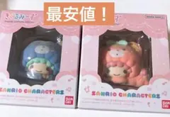 サンリオキャラクターズ きぐるみーず キキララセット