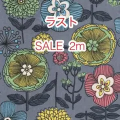 ラスト SALE 2m リネンフラワー グレー 綿麻キャンバス